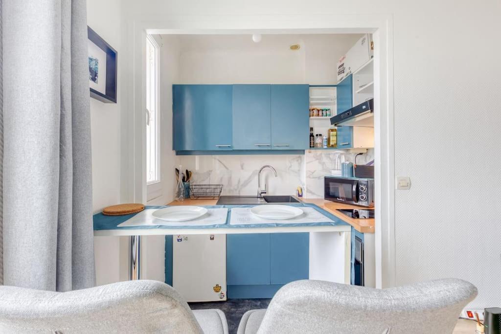 Appartement Lumineux -15 Min De Paris *